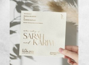 Minimal Gold Wedding Invitation